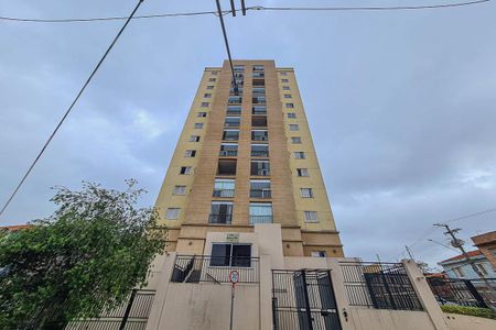 Apartamento à venda com 59m², 2 quartos e 1 vaga Apartamento à venda com 59m², 2 quartos e 1 vagaFachada