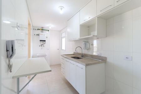 Apartamento à venda com 59m², 2 quartos e 1 vaga Apartamento à venda com 59m², 2 quartos e 1 vagaCozinha / Área de serviço