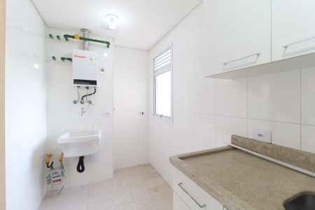 Apartamento à venda com 59m², 2 quartos e 1 vaga Apartamento à venda com 59m², 2 quartos e 1 vagaCozinha / Área de serviço