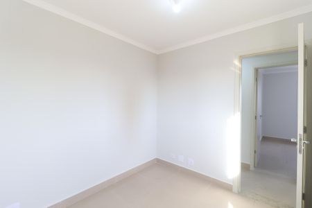 Apartamento à venda com 59m², 2 quartos e 1 vaga Apartamento à venda com 59m², 2 quartos e 1 vagaQuarto 2