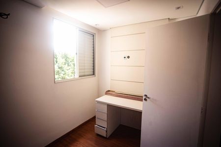 Apartamento à venda com 130m², 4 quartos e 2 vagasQuarto 1