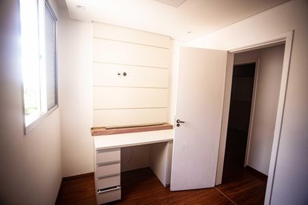 Apartamento à venda com 130m², 4 quartos e 2 vagasQuarto 1