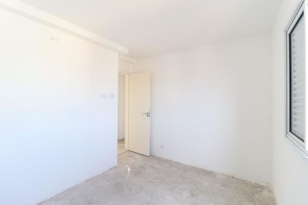 Apartamento à venda com 59m², 2 quartos e 1 vaga Apartamento à venda com 59m², 2 quartos e 1 vagaQuarto 1