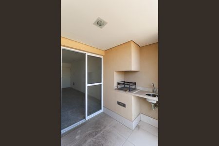 Apartamento à venda com 59m², 2 quartos e 1 vaga Apartamento à venda com 59m², 2 quartos e 1 vagaVaranda da Sala