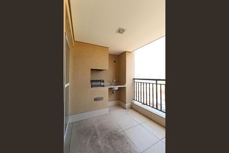 Apartamento à venda com 59m², 2 quartos e 1 vaga Apartamento à venda com 59m², 2 quartos e 1 vagaVaranda da Sala