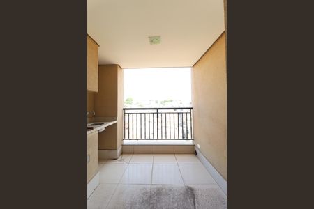 Apartamento à venda com 59m², 2 quartos e 1 vaga Apartamento à venda com 59m², 2 quartos e 1 vagaVaranda da Sala