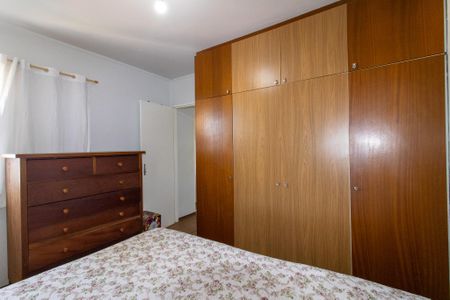 Apartamento à venda com 87m², 3 quartos e 1 vaga Apartamento à venda com 87m², 3 quartos e 1 vagaQuarto 1