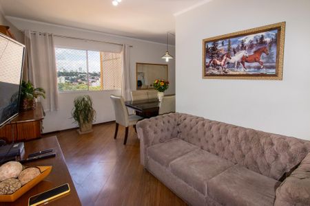 Apartamento à venda com 87m², 3 quartos e 1 vaga Apartamento à venda com 87m², 3 quartos e 1 vagaSala