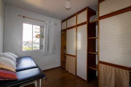 Apartamento à venda com 87m², 3 quartos e 1 vaga Apartamento à venda com 87m², 3 quartos e 1 vagaQuarto 2