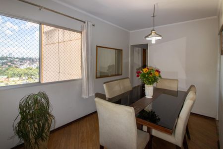Apartamento à venda com 87m², 3 quartos e 1 vaga Apartamento à venda com 87m², 3 quartos e 1 vagaSala de Jantar