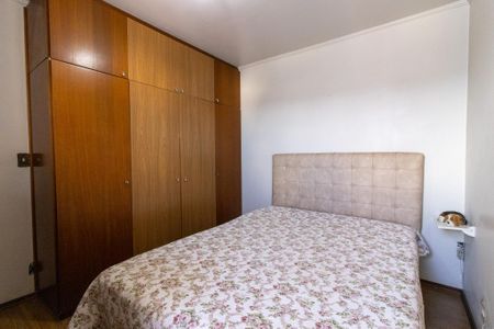 Apartamento à venda com 87m², 3 quartos e 1 vaga Apartamento à venda com 87m², 3 quartos e 1 vagaQuarto 1