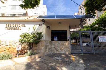 Apartamento à venda com 87m², 3 quartos e 1 vaga Apartamento à venda com 87m², 3 quartos e 1 vagaFachada