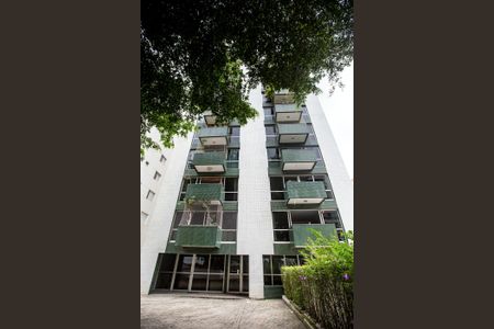 Apartamento à venda com 230m², 4 quartos e 2 vagas Apartamento à venda com 230m², 4 quartos e 2 vagasFachada do Prédio
