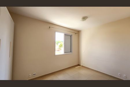 Apartamento à venda com 87m², 3 quartos e 2 vagas Apartamento à venda com 87m², 3 quartos e 2 vagasQuarto 3 - Suíte