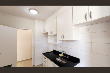 Apartamento à venda com 87m², 3 quartos e 2 vagas Apartamento à venda com 87m², 3 quartos e 2 vagasCozinha