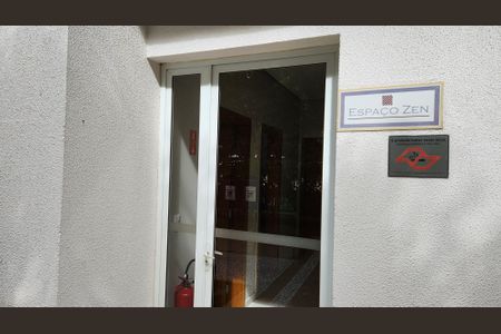 Apartamento à venda com 87m², 3 quartos e 2 vagas Apartamento à venda com 87m², 3 quartos e 2 vagasÁrea comum