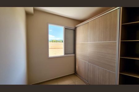 Apartamento à venda com 87m², 3 quartos e 2 vagas Apartamento à venda com 87m², 3 quartos e 2 vagasQuarto 1