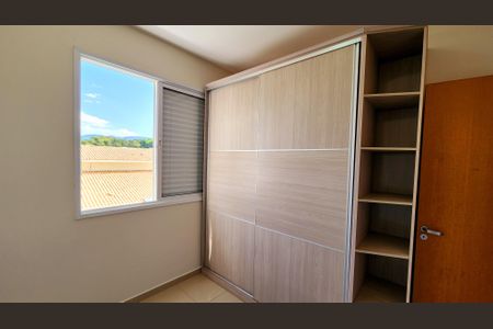 Apartamento à venda com 87m², 3 quartos e 2 vagas Apartamento à venda com 87m², 3 quartos e 2 vagasQuarto 1