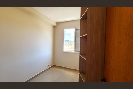 Apartamento à venda com 87m², 3 quartos e 2 vagas Apartamento à venda com 87m², 3 quartos e 2 vagasQuarto 1