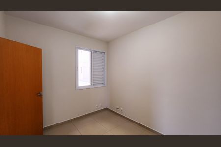 Apartamento à venda com 87m², 3 quartos e 2 vagas Apartamento à venda com 87m², 3 quartos e 2 vagasQuarto 2