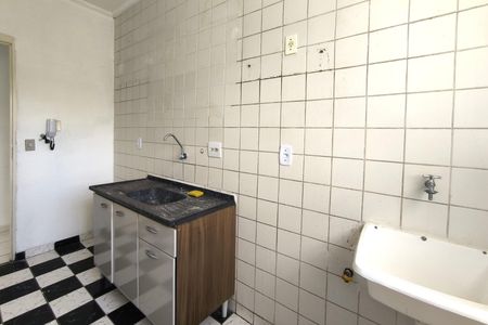 Apartamento à venda com 50m², 2 quartos e 1 vagaCozinha e Área de Serviço