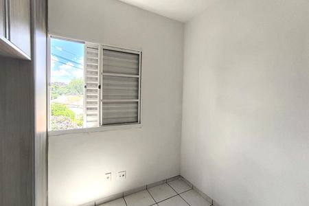 Apartamento à venda com 50m², 2 quartos e 1 vagaQuarto 1