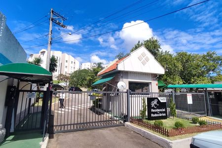 Apartamento à venda com 50m², 2 quartos e 1 vagaFachada e Portaria