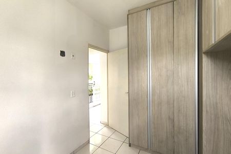 Apartamento à venda com 50m², 2 quartos e 1 vagaQuarto 1