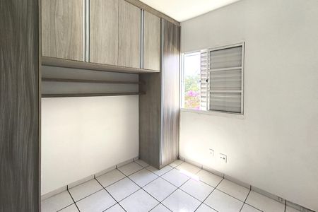 Apartamento à venda com 50m², 2 quartos e 1 vagaQuarto 1