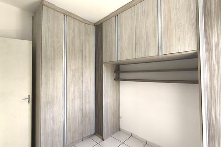 Apartamento à venda com 50m², 2 quartos e 1 vagaQuarto 1