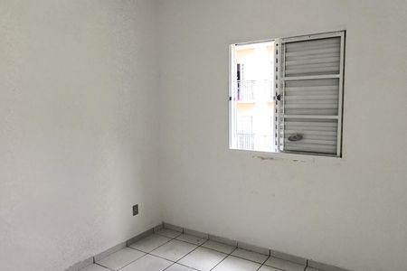 Apartamento à venda com 50m², 2 quartos e 1 vagaQuarto 2