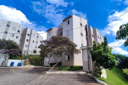 Apartamento à venda com 50m², 2 quartos e 1 vagaÁrea comum