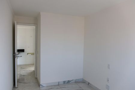 Apartamento à venda com 43m², 1 quarto e 1 vagaQuarto 1