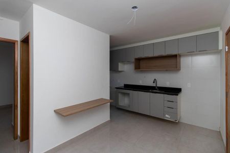 Apartamento à venda com 28m², 1 quarto e sem vagaSala/Cozinha