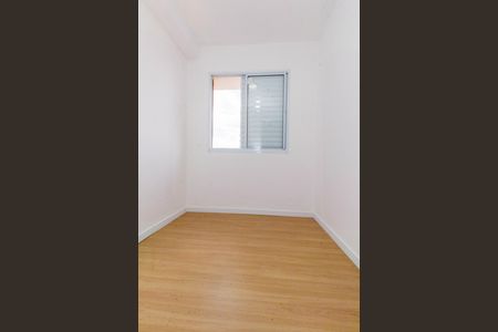 Apartamento para alugar com 39m², 2 quartos e sem vagaQuarto 2