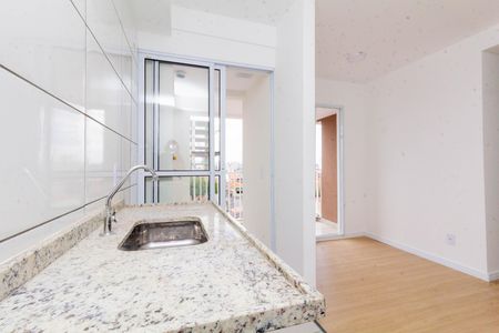Apartamento para alugar com 39m², 2 quartos e sem vagaSala/Cozinha