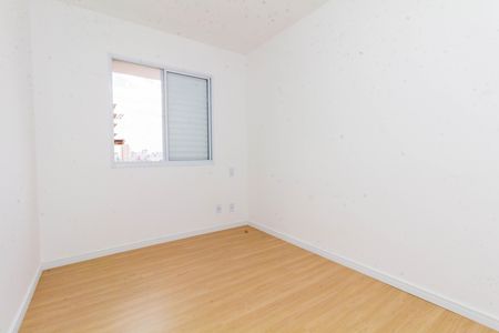 Apartamento para alugar com 39m², 2 quartos e sem vagaQuarto 2