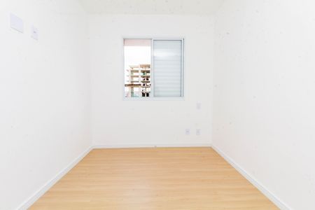 Apartamento para alugar com 39m², 2 quartos e sem vagaQuarto 2