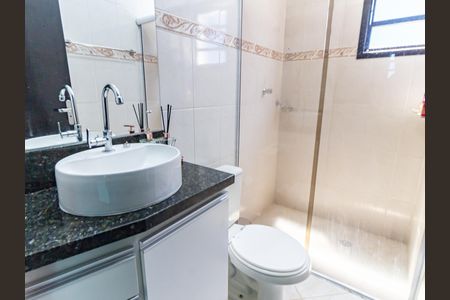 Casa à venda com 200m², 3 quartos e 4 vagasBanheiro da Suíte 1