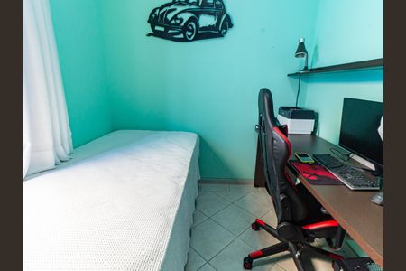 Casa à venda com 200m², 3 quartos e 4 vagasQuarto