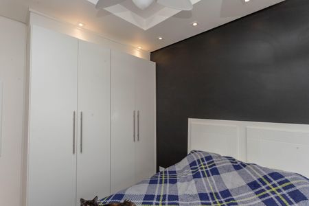 Apartamento à venda com 65m², 2 quartos e 1 vagaQuarto 2 