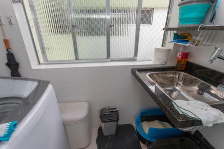Apartamento à venda com 65m², 2 quartos e 1 vagaÁrea de serviço 