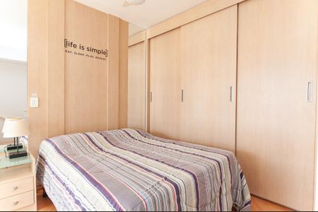 Apartamento à venda com 50m², 1 quarto e 1 vaga Apartamento à venda com 50m², 1 quarto e 1 vagaQuarto Suíte