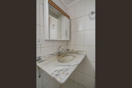 Apartamento à venda com 50m², 2 quartos e 1 vaga Apartamento à venda com 50m², 2 quartos e 1 vagaBanheiro