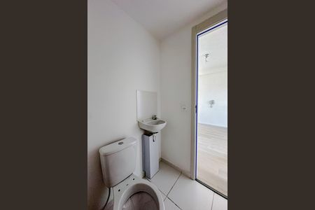 Apartamento para alugar com 24m², 1 quarto e sem vagaBanheiro