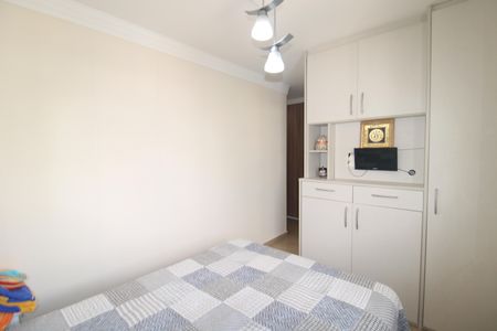 Apartamento à venda com 115m², 3 quartos e 2 vagasSuíte