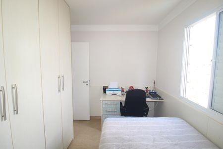 Apartamento à venda com 115m², 3 quartos e 2 vagasQuarto 