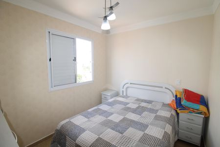 Apartamento à venda com 115m², 3 quartos e 2 vagasSuíte