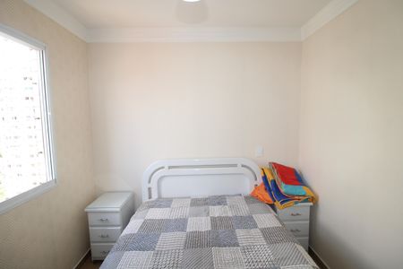 Apartamento à venda com 115m², 3 quartos e 2 vagasSuíte