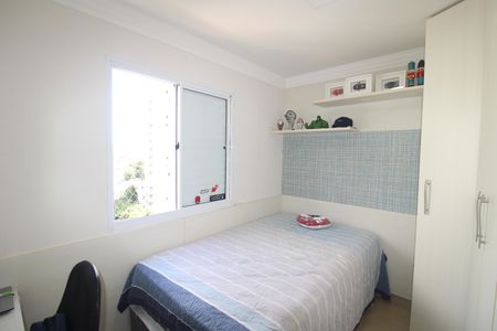 Apartamento à venda com 115m², 3 quartos e 2 vagasQuarto 